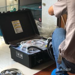 虹橋家電數碼維修團購 一站式解決您的電器困擾，省心又實惠